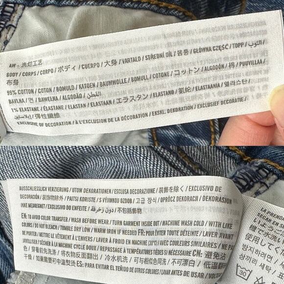 Abercrombie high rise skinny jeans curve love women’s plus size 24 long - Picture 8 of 10